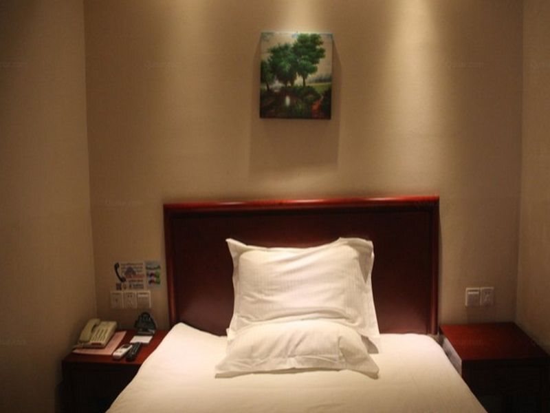 Пекин: Greentree Inn Beijing Daxing District Lucheng Express Hotel