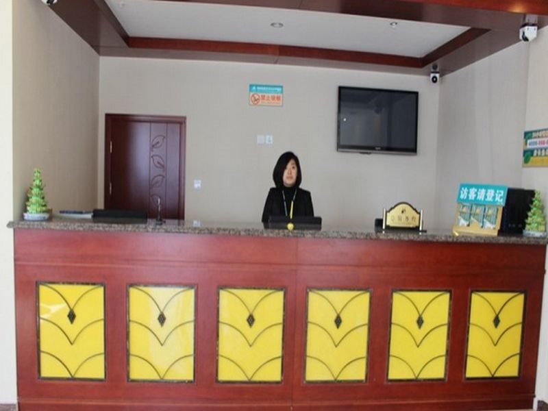 Пекин: Greentree Inn Beijing Daxing District Lucheng Express Hotel