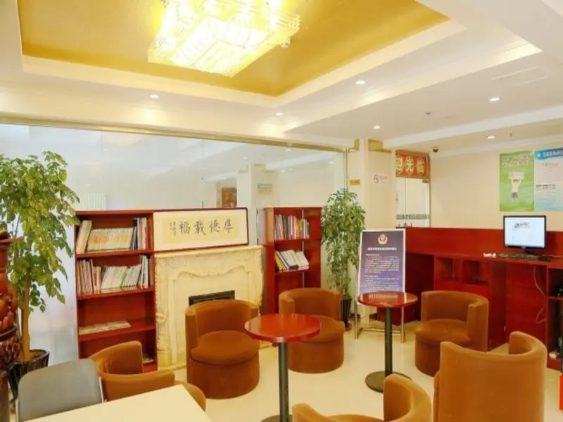 Пекин: GreenTree Inn Beijing Tongzhou Wanda Plaza Business Hotel