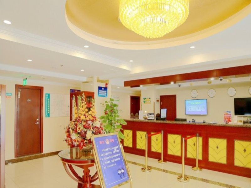 Пекин: GreenTree Inn Beijing Tongzhou Wanda Plaza Business Hotel