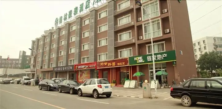 Пекин: GreenTree Inn Beijing Haidian District Xisanqi Bridge Hotel