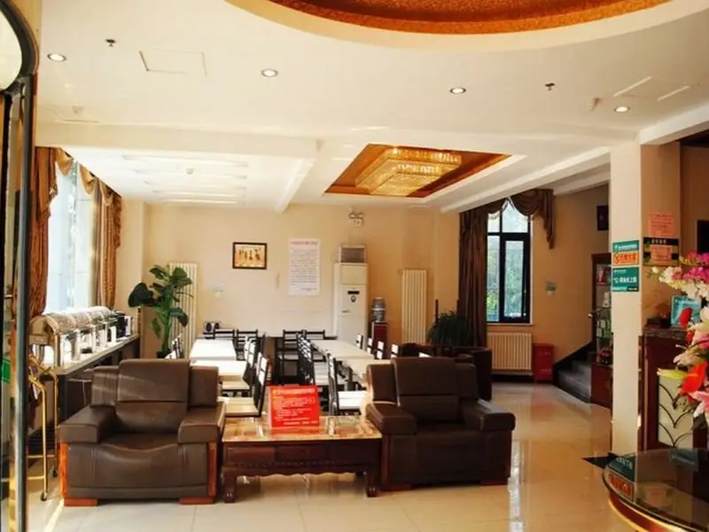 Пекин: GreenTree Inn Beijing Tongzhou Liyuan Express Hotel