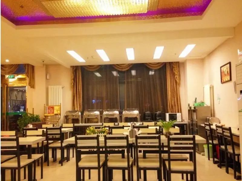 Пекин: GreenTree Inn Beijing Tongzhou Liyuan Express Hotel