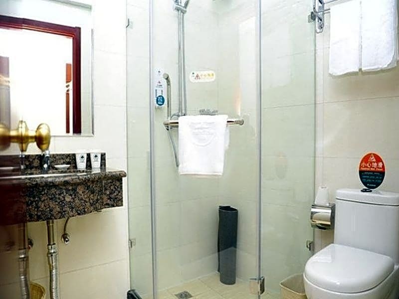 Пекин: Greentree Inn Beijing Qinghe East Shangdi Anning R