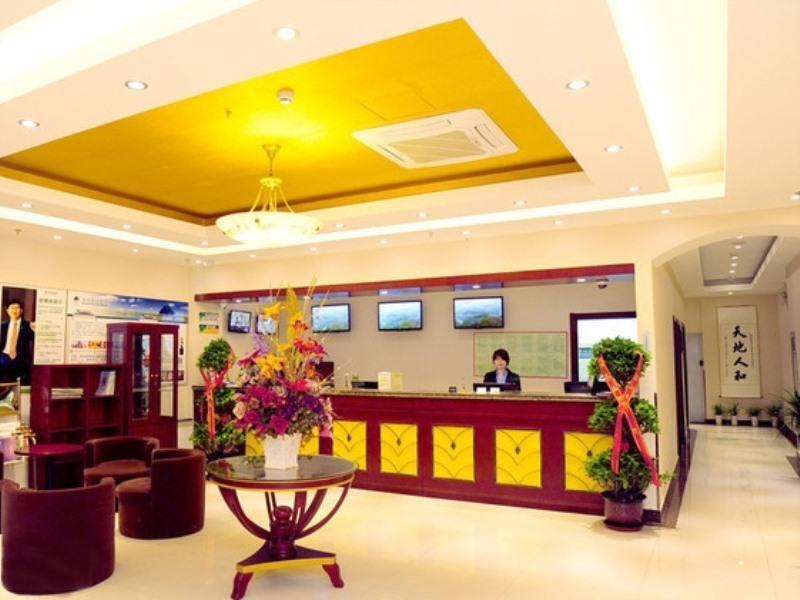 Пекин: Greentree Inn Beijing Qinghe East Shangdi Anning R