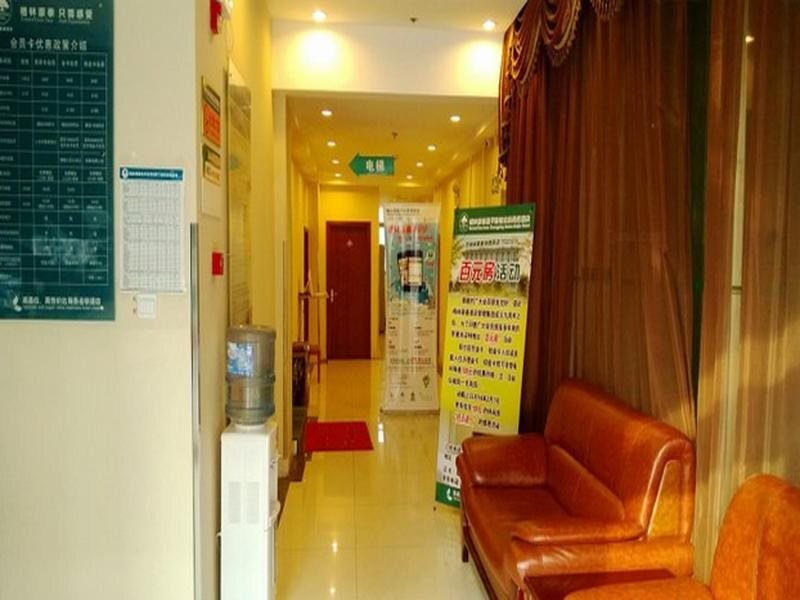 Пекин: GreenTree Inn Beijing Changping District Changping Subway Station Changping Hospital Express Hotel