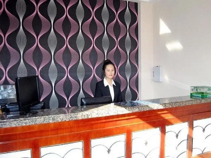 Пекин: GreenTree Inn Beijing Changping District Changping Subway Station Changping Hospital Express Hotel
