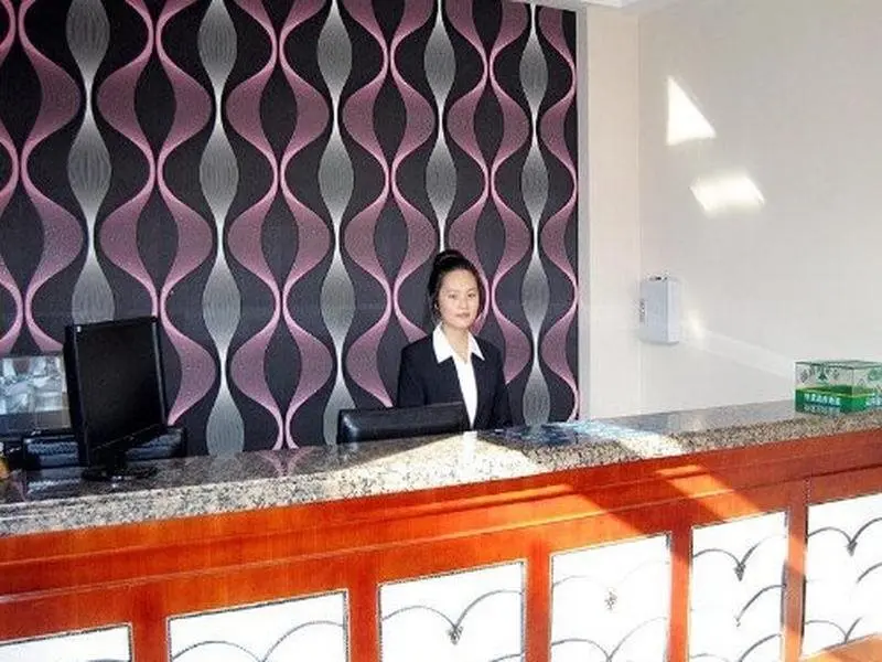 Пекин: GreenTree Inn Beijing Changping District Changping Subway Station Changping Hospital Express Hotel