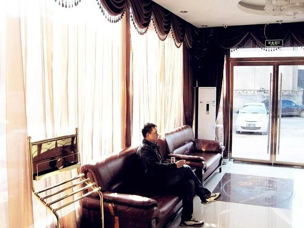 Пекин: GreenTree Inn Beijing Changping District Changping Subway Station Changping Hospital Express Hotel