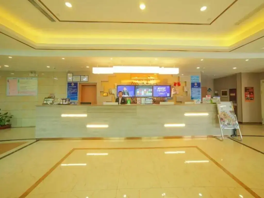 Пекин: GreenTree Inn Beijing Huairou District Beifang Town Xingfu Street