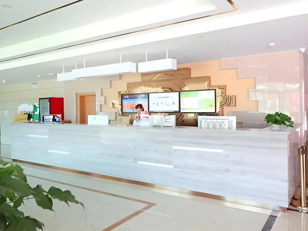 Пекин: GreenTree Inn Beijing Huairou District Beifang Town Xingfu Street