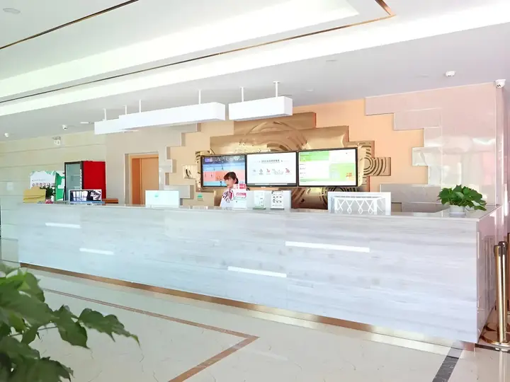 Пекин: GreenTree Inn Beijing Huairou District Beifang Town Xingfu Street