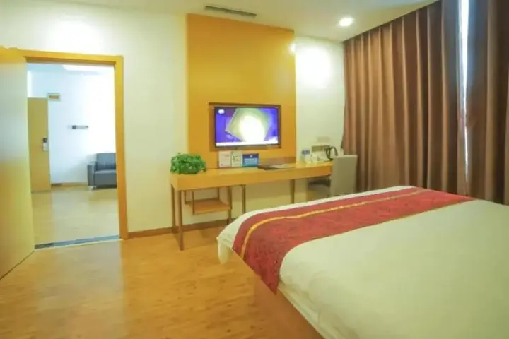 Пекин: GreenTree Inn Beijing Huairou District Beifang Town Xingfu Street