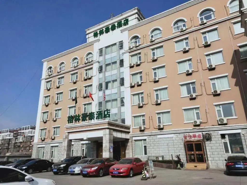 Пекин: GreenTree Inn Beijing Daxing Xingye Street Liyuan Business Hotel