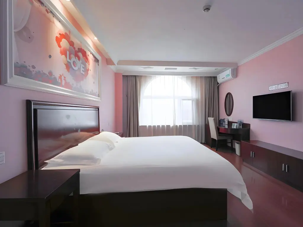 Пекин: GreenTree Inn Beijing Daxing Xingye Street Liyuan Business Hotel