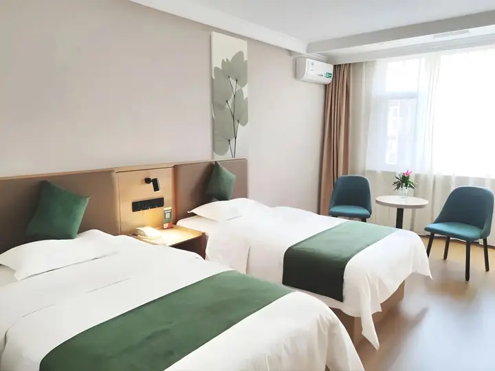 Пекин: GreenTree Inn Beijing Daxing Xingye Street Liyuan Business Hotel