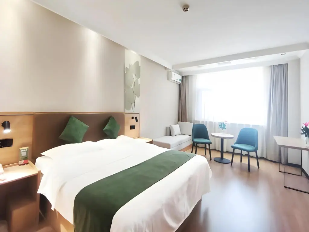 Пекин: GreenTree Inn Beijing Daxing Xingye Street Liyuan Business Hotel