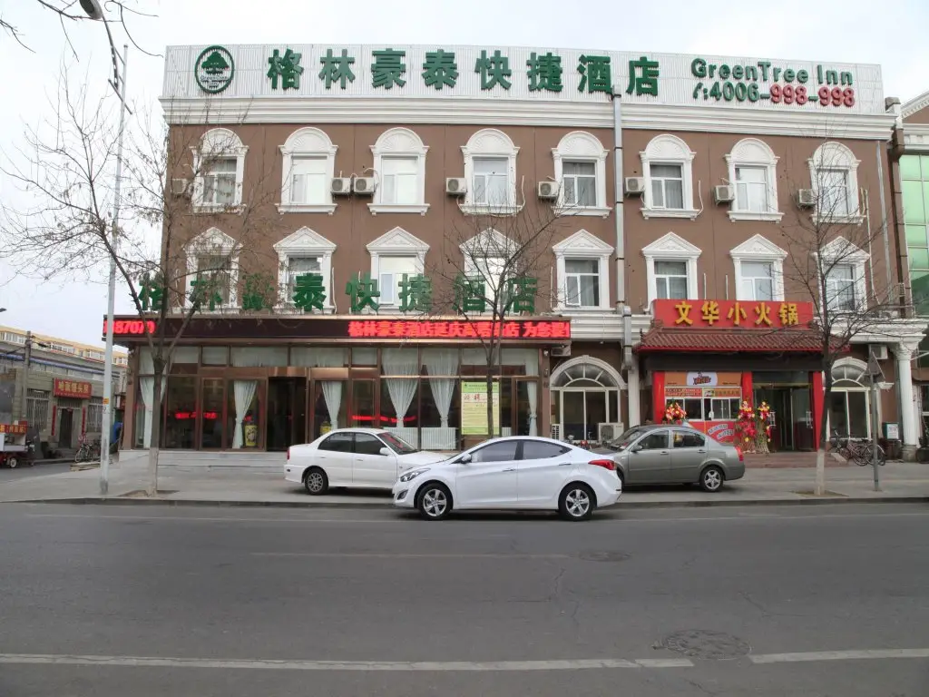 Greentree Inn Beijing Yanqing Gaota Rd Express Hotel — фото 1