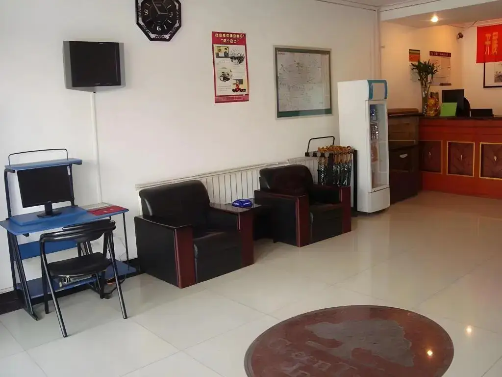 Пекин: GreenTree Inn Beijing Dongba Business Hotel