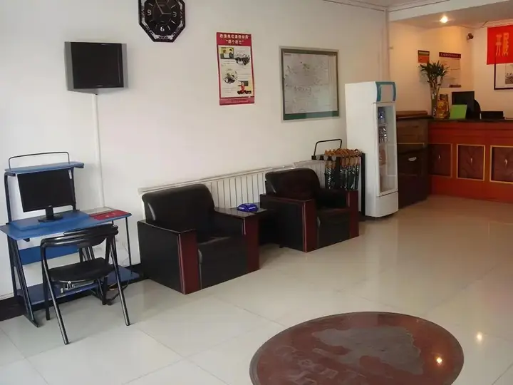 Пекин: GreenTree Inn Beijing Dongba Business Hotel