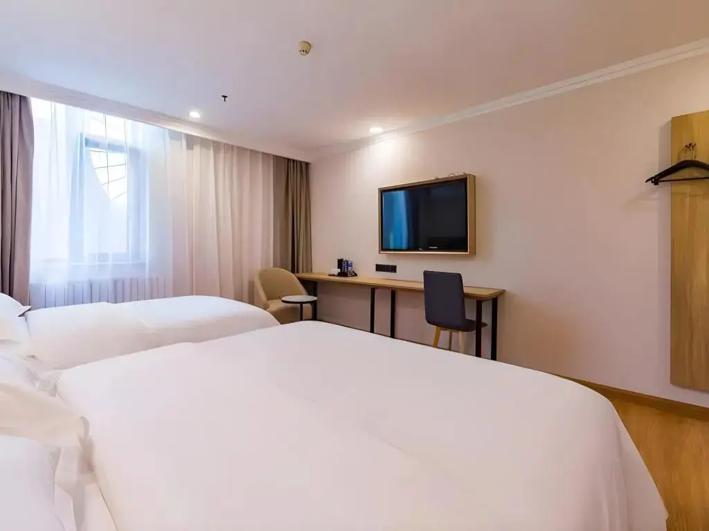 Пекин: GreenTree Inn Beijing Dongba Business Hotel