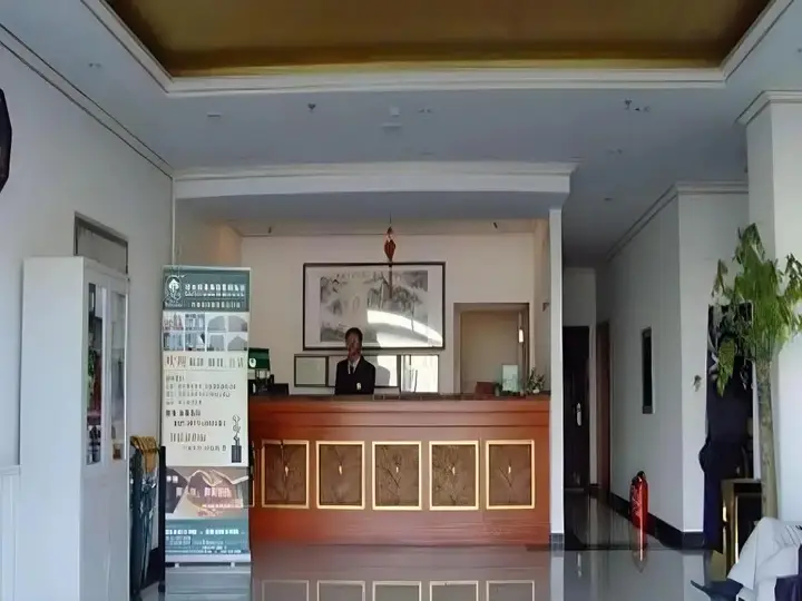 Пекин: GreenTree Inn Beijing Dongba Business Hotel