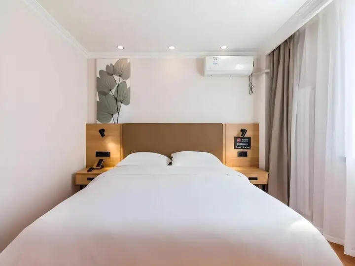 Пекин: GreenTree Inn Beijing Dongba Business Hotel