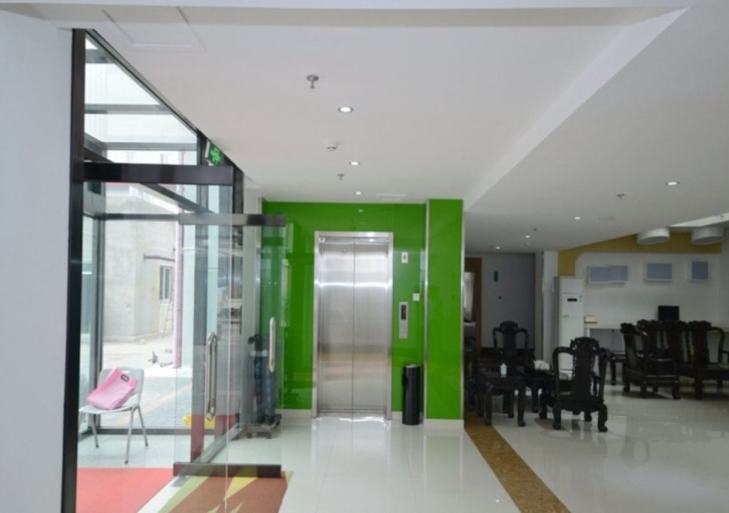 Тяньцзинь: Vatica Tianjin Fifth Avenue Foreign Language Children's Hospital Hotel