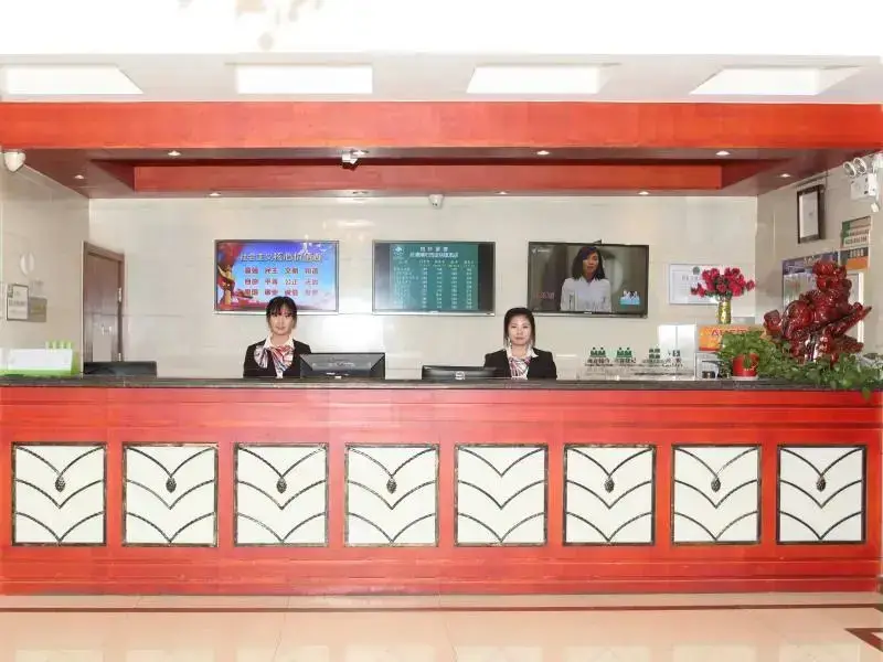 Тяньцзинь: GreenTree Inn Tianjin Wuqing West YonGYAng Road Express Hotel