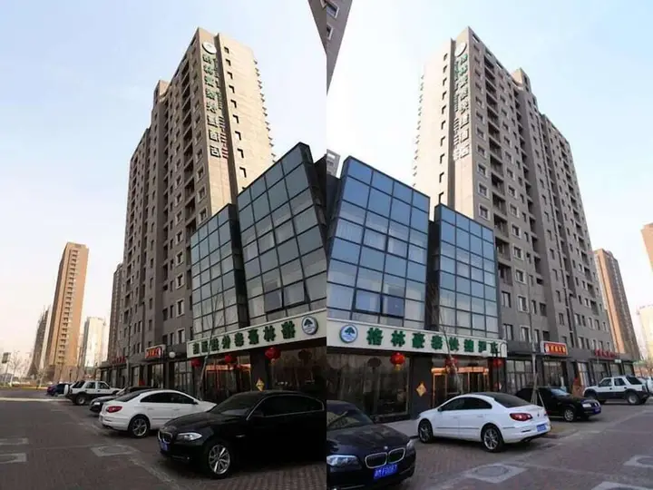 Тяньцзинь: GreenTree Inn Tianjin Wuqing West YonGYAng Road Express Hotel
