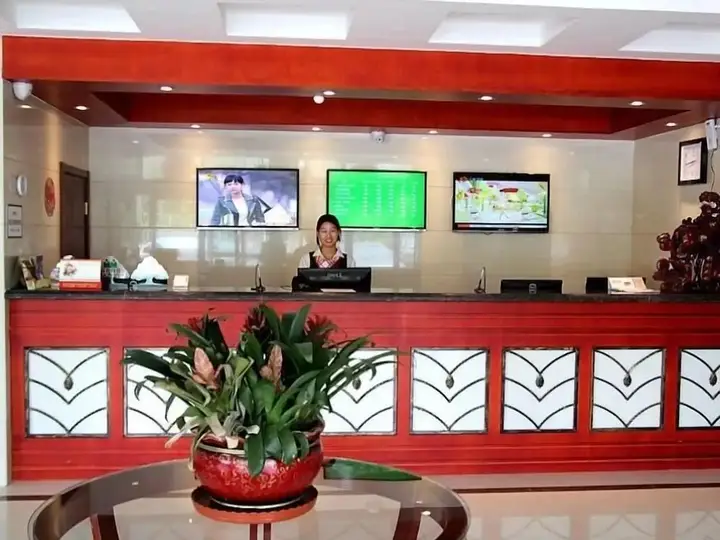 Тяньцзинь: GreenTree Inn Tianjin Wuqing West YonGYAng Road Express Hotel