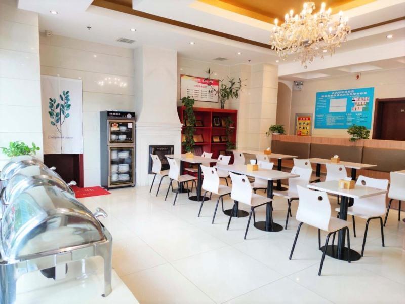 Тяньцзинь: GreenTree Inn Tianjin Wuqing West YonGYAng Road Express Hotel