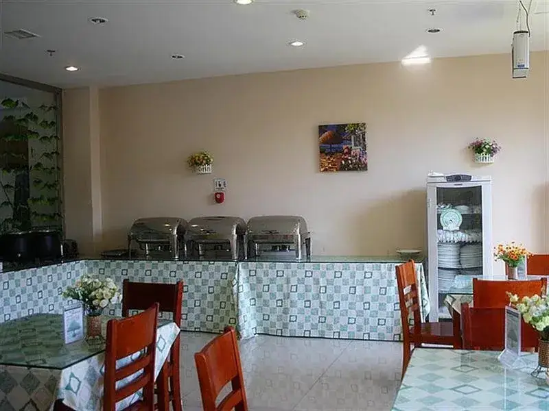 Тяньцзинь: Green Tree Inn Tianjin Huanghe Road Hardware City Shop
