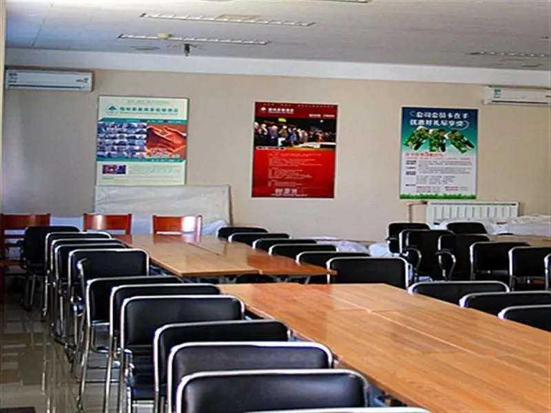 Тяньцзинь: Green Tree Inn Tianjin Huanghe Road Hardware City Shop