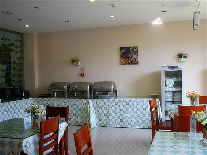 Тяньцзинь: Green Tree Inn Tianjin Huanghe Road Hardware City Shop