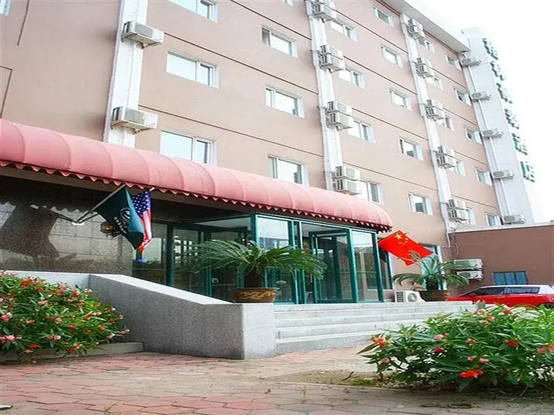 Тяньцзинь: Green Tree Inn Tianjin Huanghe Road Hardware City Shop