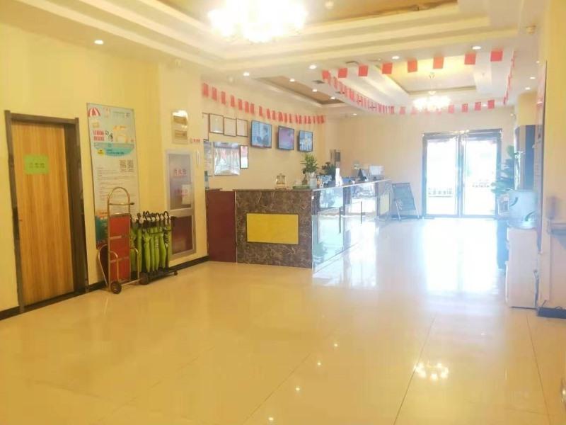 Тяньцзинь: Shell Hotel Tianjin Xiqing District Zhongbei Town Zhongbei Avenue