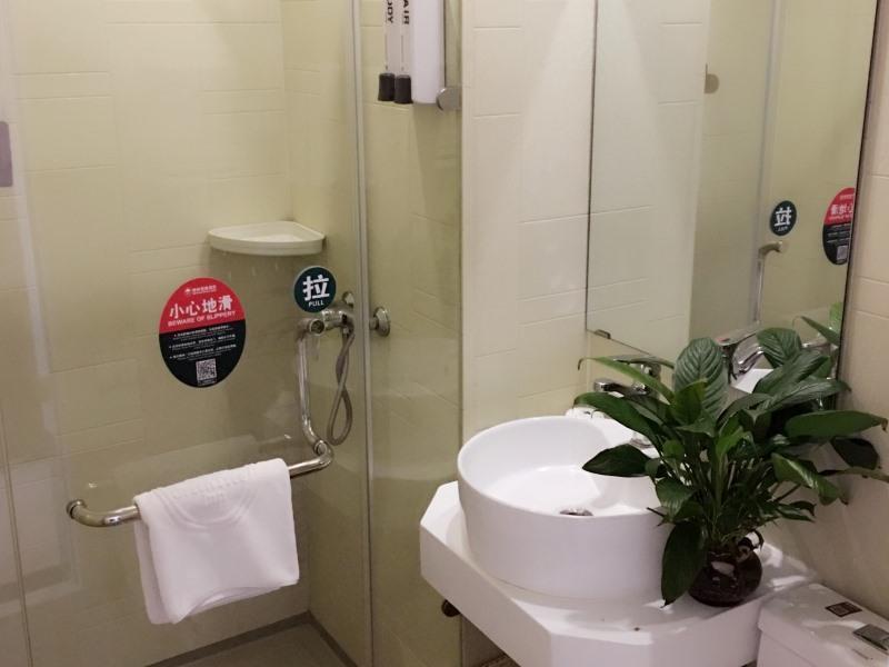 Тяньцзинь: Shell Hotel Tianjin Xiqing District Zhongbei Town Zhongbei Avenue