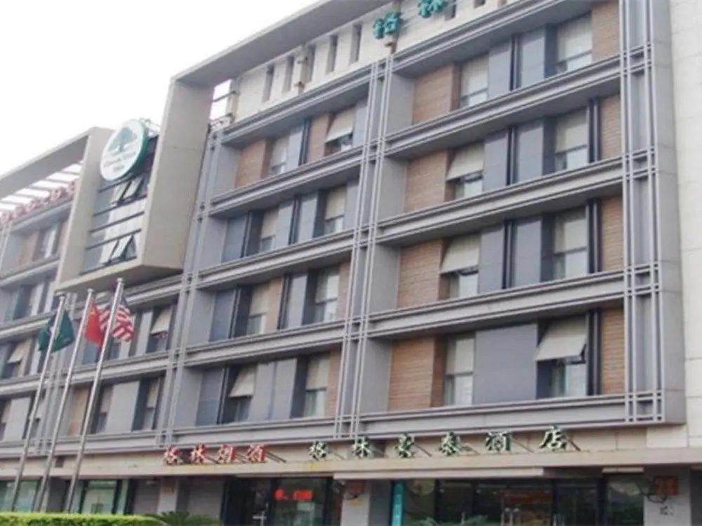 Тяньцзинь: GreenTree Inn TianJin Dabeiyuan