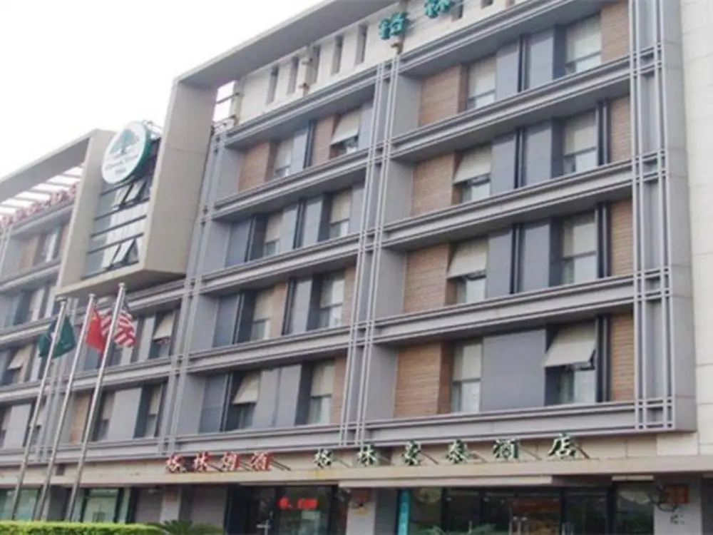Тяньцзинь: GreenTree Inn TianJin Dabeiyuan