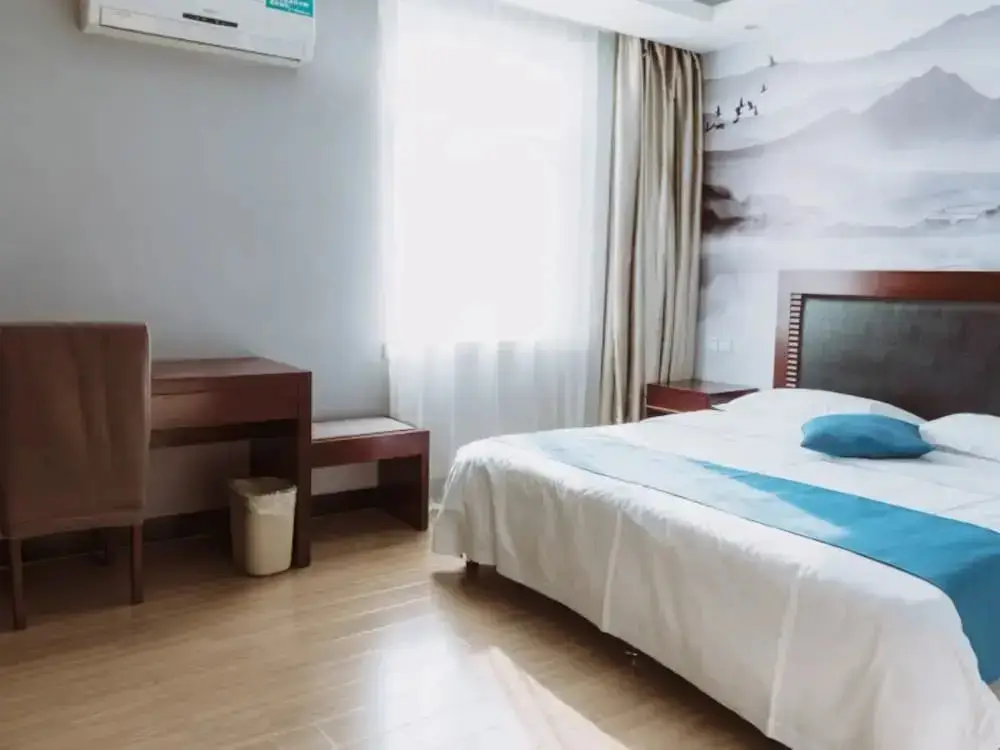 Тяньцзинь: GreenTree Inn Tianjin Hebei District Beining Park Hotel