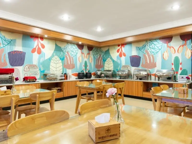 Тяньцзинь: GreenTree Inn Tianjin Hebei District Beining Park Hotel