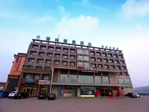 GreenTree Inn Tianjin Xiqin Development District Dasi Meijiang Exhibition Center Hotel — фото 1