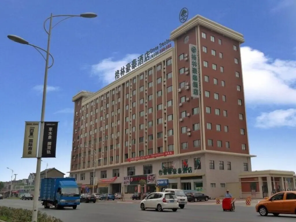 Шанхай: GreenTree Inn ShangHai ZhouPu Town XiuPu Road Business Hotel