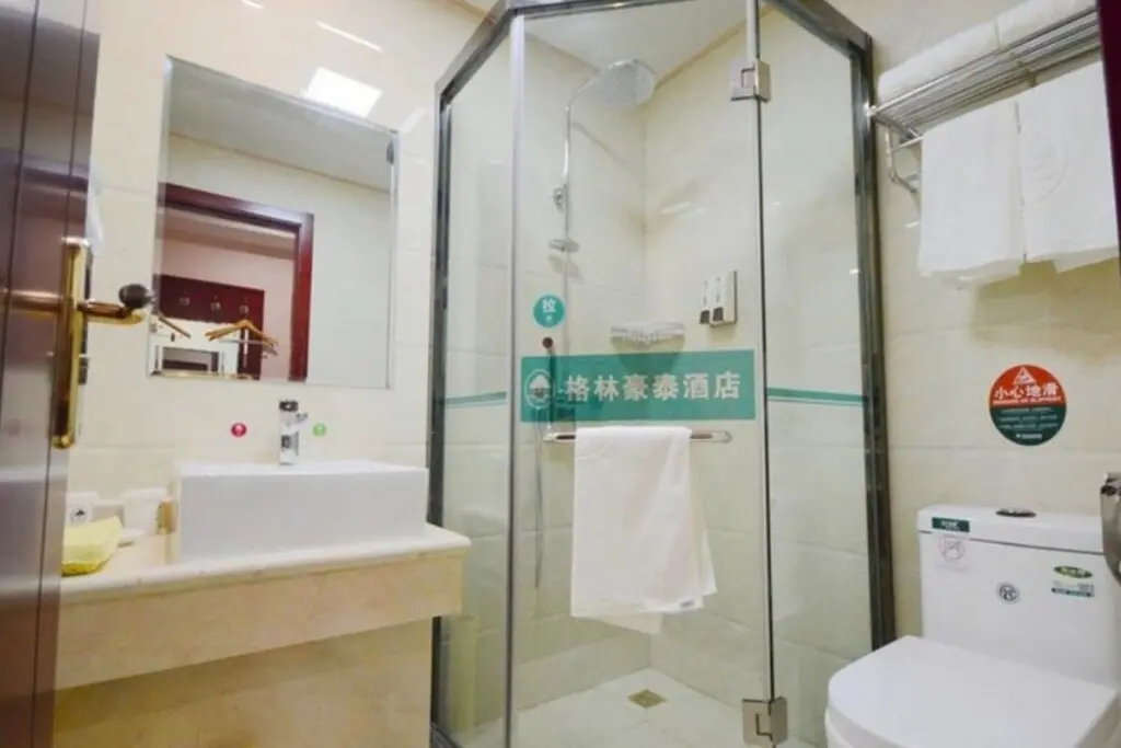 Тяньцзинь: GreenTree Inn Tianji Dagang Jinqi Road Hotel