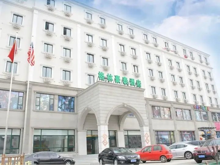 Тяньцзинь: GreenTree Inn Tianji Dagang Jinqi Road Hotel