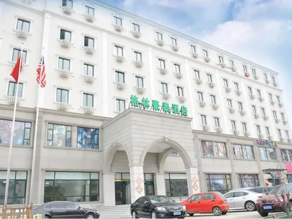 Тяньцзинь: GreenTree Inn Tianji Dagang Jinqi Road Hotel