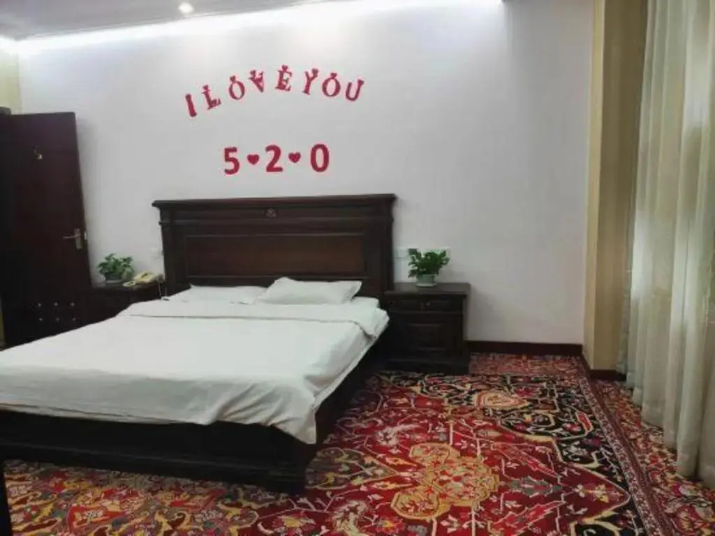 Тяньцзинь: GreenTree Inn Tianjin Wuqing Distric Bohai Market