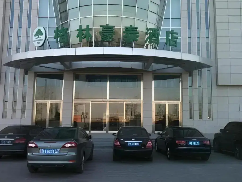Тяньцзинь: GreenTree Inn Tianjin Wuqing Distric Bohai Market