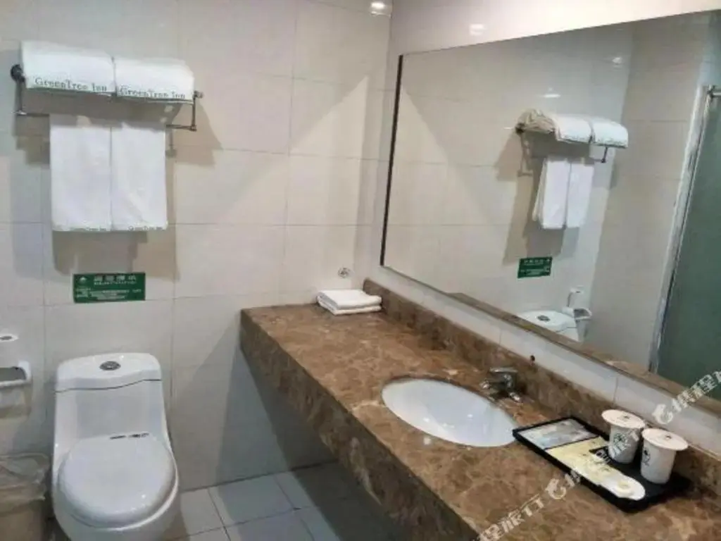 Тяньцзинь: GreenTree Inn Tianjin Wuqing Distric Bohai Market